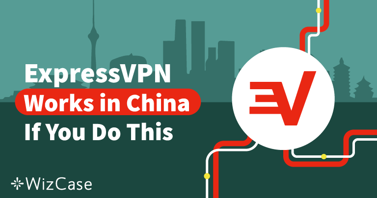 중국에서 ExpressVPN 사용 시 유의 사항(2024년 업데이트)