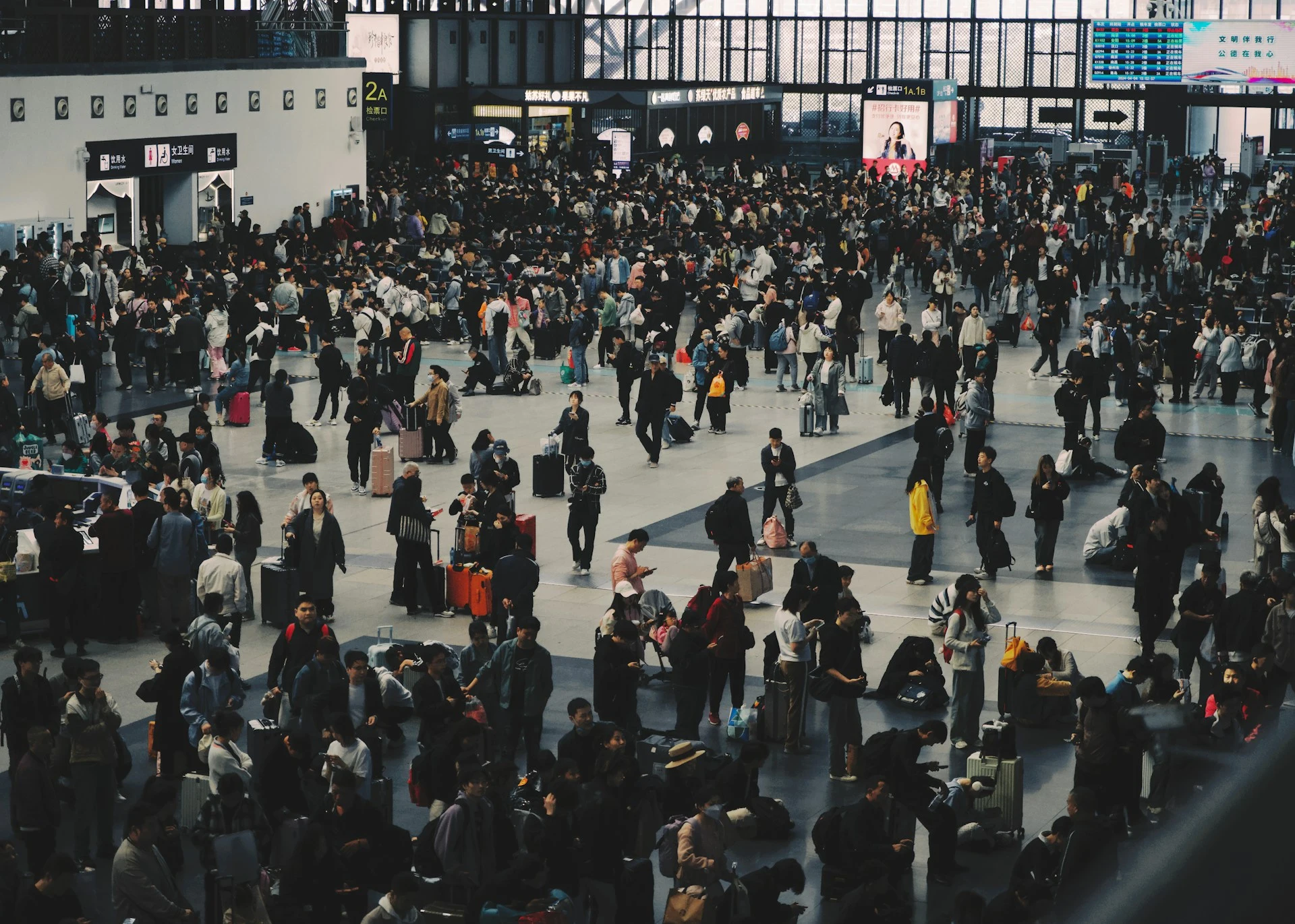 대규모 마이크로소프트 장애, 전 세계 공항 및 뉴스 매체, 은행 등에 타격을 줘